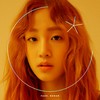 넌 왜? - 박보람&서사무엘 (Samuel Seo)