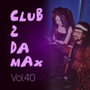 Maybe I'm Tripping (1st Mix radio) - Isha