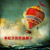 该过去的都过去 - 王宁
