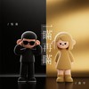 一瞒再瞒 (氛围版) - 善宇&怪兽