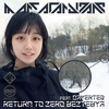 Return to Zero Beztebya (Super Slowed Reverb Instr.) - Marc Acardipane&Dayerteq