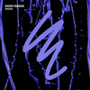 Twister - Saeed Younan