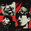 Won't Believe (Explicit) - Higher Brothers&Schoolboy Q