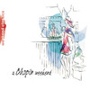 Chopin: Waltz No. 6 In D Flat, Op. 64 No. 1 -