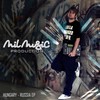 Своя правда - MilMusic Production&Аноха