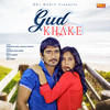 Gud Khake - Pawan Pilania&Sushila Nagar