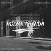 Ndiyak'Thanda (feat. Dutch 021, Spakela & Barman) - AV Starring&MADOLLAR&Dutch 021&Spakela&Barman