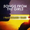 Take Me In Your Arms (Rock Me a Little While) - Kim Weston