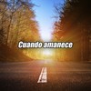 QTPC - BAMBI&Debi Nova