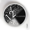 只能12点以后听的歌 - 毛泽少