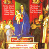 Vesperae della Beatae Mariae Virginis 1610: XXXVI. Antiphon - Monika Mauch&Judith Decker&Holger Speck&Tobias Hiller&Adolph Seidel&Motettenchor Pforzheim&Barockorchester L'arpa festante München&Prof. Rolf Schweizer&Claudio Monteverdi&Vulgata