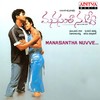 Manasantha Nuvve - S. P. Charan&Sujatha