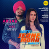 Jatti Jeone Morh Wargi - Sidhu Moose Wala&Sonam Bajwa