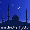 1001 Bangkok Nights - Joey Supaporn