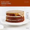 Toffee Cake (Sweet Mix) - Audio-Worx
