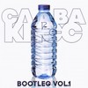 Руди - Слава КПСС&Lokos