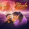 Bhole Ki Nagri - Rohit Maan&Adr Rockson