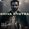 Shiva Stotra - B. Ajaneesh Loknath&Kinnal Raj&Sai Veda Vagdevi