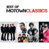 The Tears Of A Clown (Mono Version) - Smokey Robinson & The Miracles