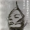 B1 [untitled] j dilla contest - [bsd.u]