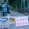 想忘了所有 - 陆子昂