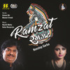 Tun Kaali Ne Kalyaani Ma - Bhoomi Trivedi