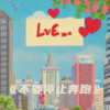 唤醒真我 - 小鱼