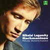No. 1 in F-Sharp Minor - Nikolai Lugansky