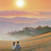 吹到我故乡的岸 (DJ版) - 小Ya