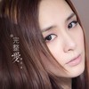 星星的眼泪 - 钟欣潼&罗力威
