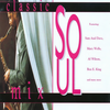 Harlem Shuffle (Re-Recording) - Bob&Earl