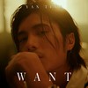 Want - 周殷廷
