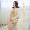 走在人生的路口 (DJ默涵版) - 王爱华