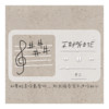 不好听的E - 雪二