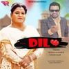 Dil - Sudesh Kumari&Udham Alam