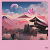 紅葉の囁き - Hiro