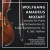 I. Allegro - Wiener Philharmoniker&Carl Schuricht&Tatiana Nikolayeva
