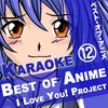 Getter Bangbang (Karaoke) - I Love You! Project