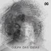Ritmo Fabril (feat. João Pestana) (Explicit) - Uno Consultório&João Pestana