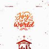 Joy To The World - TheOnlyMello&S.O.N Music