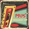 A View to a Kill - Starlite Singers