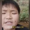 谁给我馒头谁给我拳头 - 冲浪哥