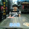 单色能量 - 单小发