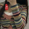燕无歇 (DJ版) - 奶片&DJ豌豆好吃&DJ毛豆好吃&DJ蚕豆好吃