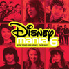 Reflection (Original Version) - Keke Palmer