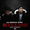 MILLION (Feat. Chin) - LIL GIMCHI&Chin