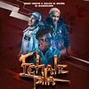 Echale Pila - Jonni Jonito&Velito el bufón&El Bandolero