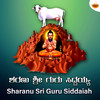 Sharanu Sri Guru Siddaiah - Nikhil Parthasarathy