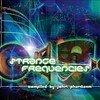 Traffik - Cycle Sphere