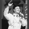 赞歌 - 胡松华